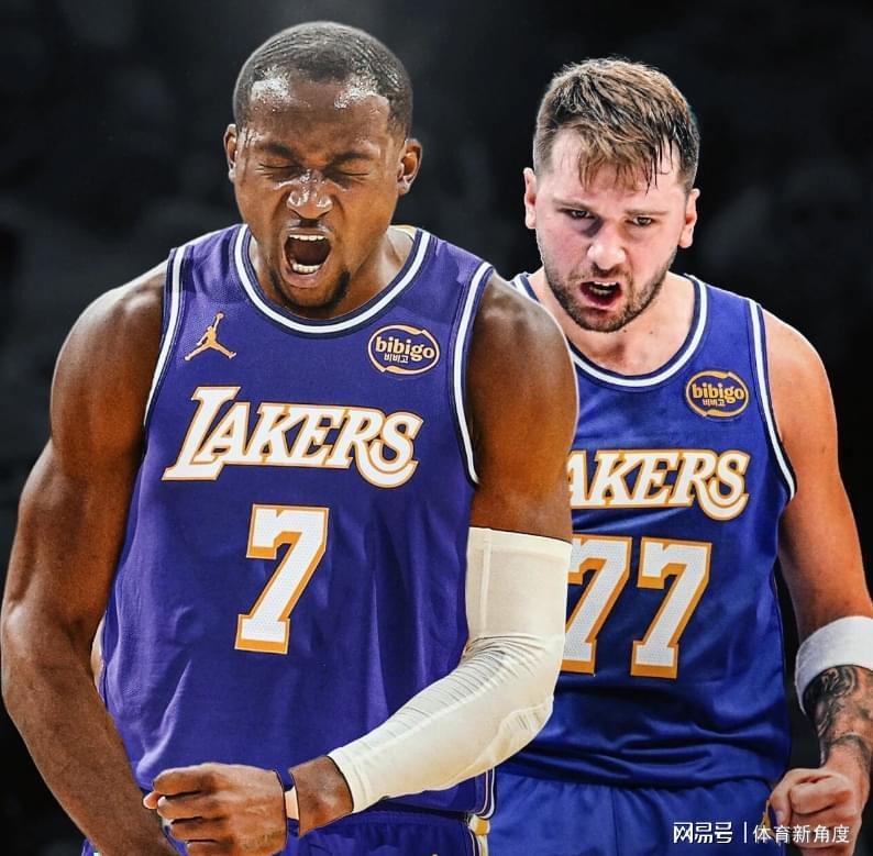 开云数字工具-惊爆！2换1，库明加真要来了！