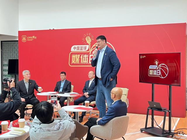 开云数字工具-中国男篮归化“大锤”安德森？姚明的太极拳里有门道