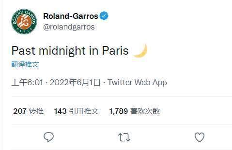 晚上8点45分开打的法网夜场，无人喝彩，怨声载道