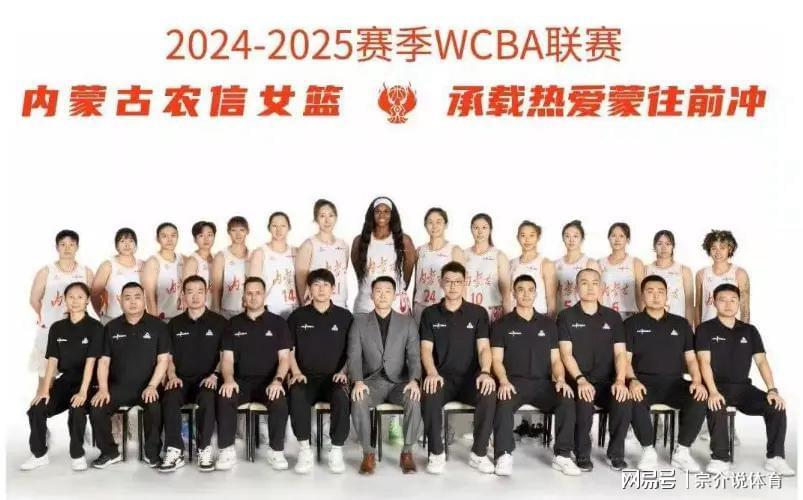 中国篮球第一大联赛要爆雷，冠军球队疑似解散，五大国手面临失业