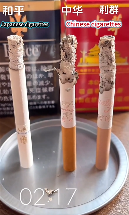 国产香烟加了助燃剂？测试发现只能烧4分钟，而日本烟能烧7分钟
